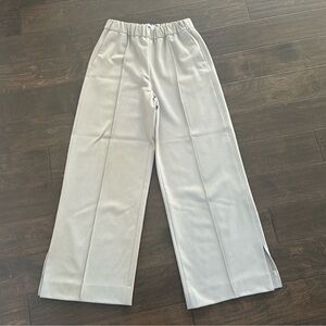 Zara Beige Elastic Waist Trousers